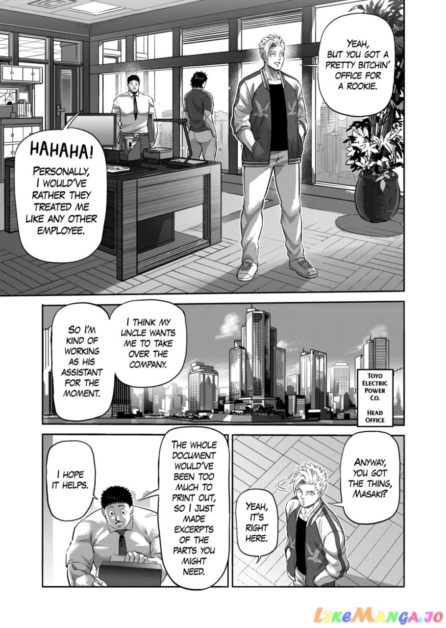 Kengan Omega Chapter 199 image 09